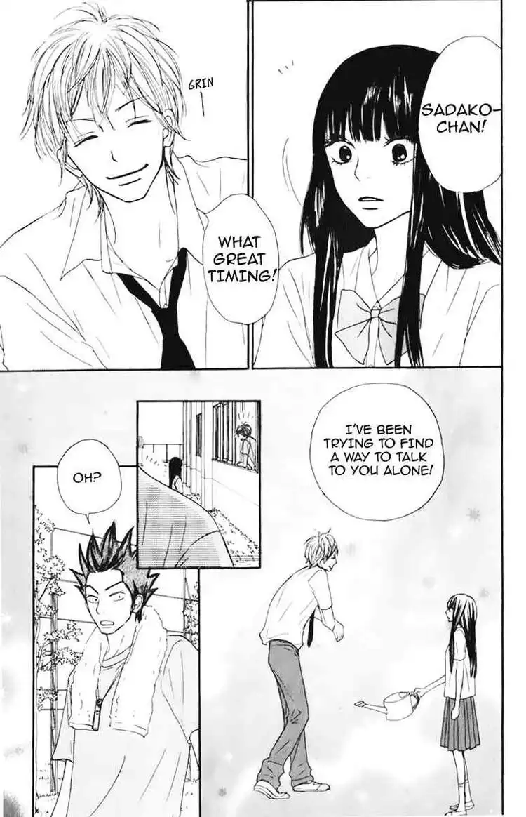 Kimi Ni Todoke Chapter 33 29